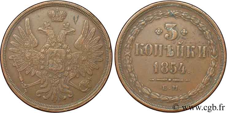 RUSSIE 3 Kopecks aigle bicéphale 1854 Ekaterinbourg TTB 