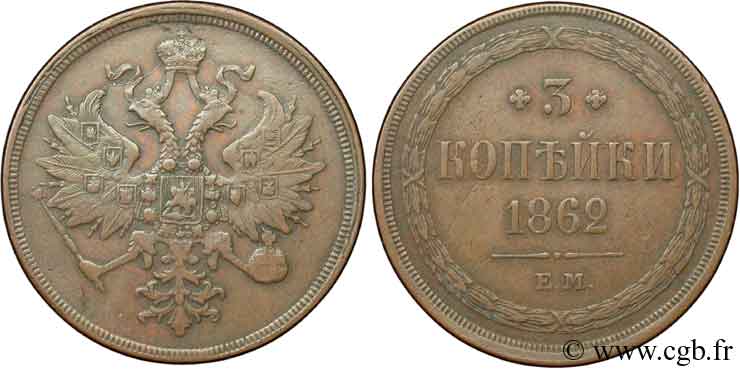 RUSSIE 3 Kopecks aigle bicéphale 1862 Ekaterinbourg TTB 