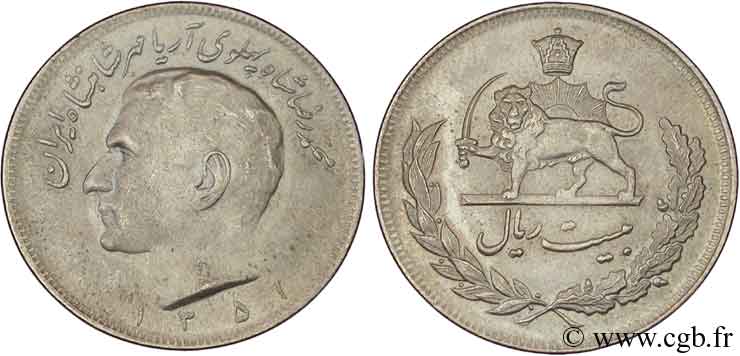 IRAN 20 Rials Shah Mohammad Reza Pahlavi / lion perse 1972  SUP 