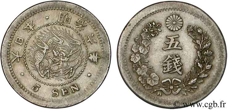 JAPON 5 Sen dragon an 6 Meiji 1873  SUP 