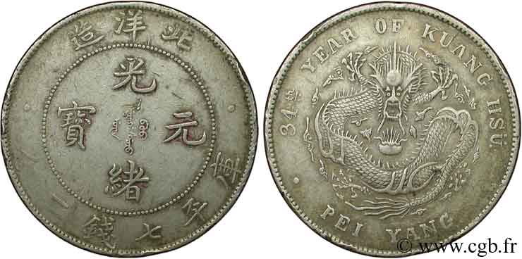 CHINE 1 Dollar province de Chihli an 34 du règne de l’Empereur Kuang Hsü, dragon 1908 Chin, Pei Yang TTB 