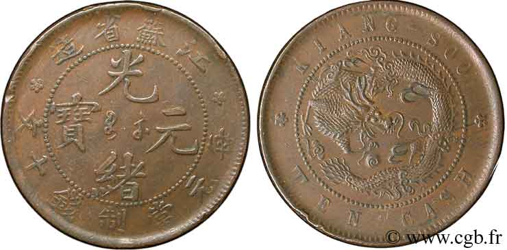 CHINE 10 Cash  province de Kiangsu-Kiangsoo empereur Kuang Hsü, dragon 1902 Soochow TTB 