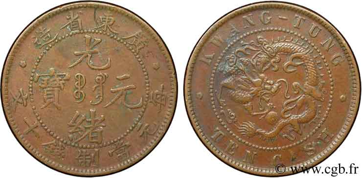CHINE 10 Cash province de Kwangtung empereur Kuang Hsü, dragon 1900-1906  TTB+ 