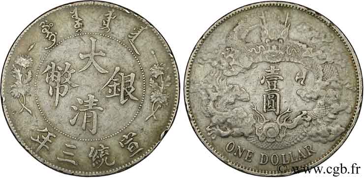 CHINE 1 Dollar empereur Hsüan T’ung, dragon 1911  TB 
