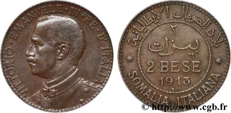 SOMALIE ITALIENNE 2 Bese Victor-Emmanuel III 1913 Rome - R TTB+ 