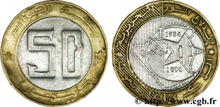 ALGERIEN 50 Dinars 40e anniversaire du soulèvement algérien 1994  VZ 