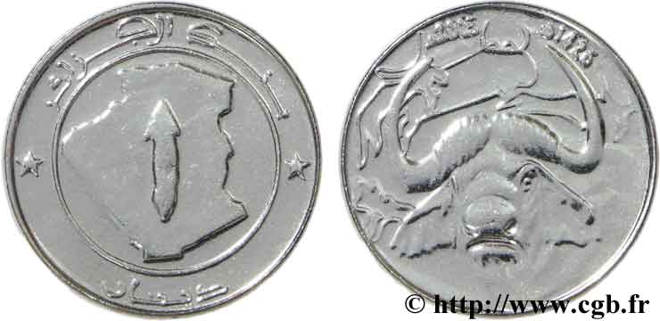 ALGÉRIE 1 Dinar buffle an 1426 2005  SPL 