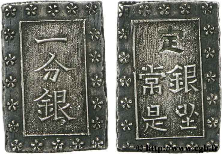 JAPON 1 Bu ou lingot d argent frise étoilée et contremarque n.d.  SUP60 