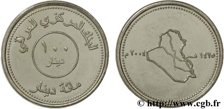 IRAQ 100 Dinars carte de l’Irak AH 1425 2004  MS 