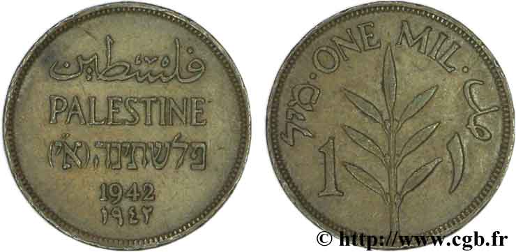 PALESTINE 1 Mil 1942  TTB 