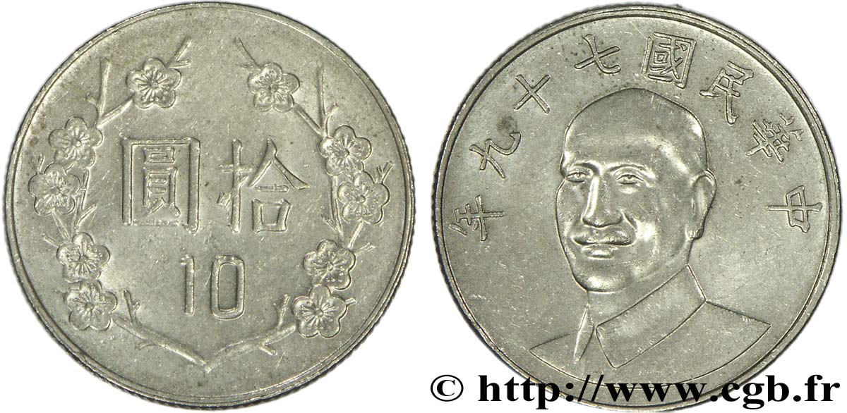 RÉPUBLIQUE DE CHINE (TAIWAN) 10 Yuan Tchang Kaï-chek an 79 1990  SUP 