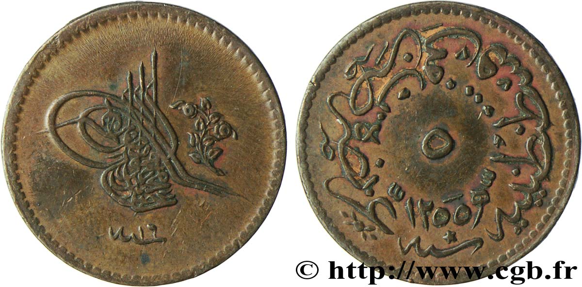 ÉGYPTE 5 Para Abdul Mejid 1255 an 16 1853  TTB 