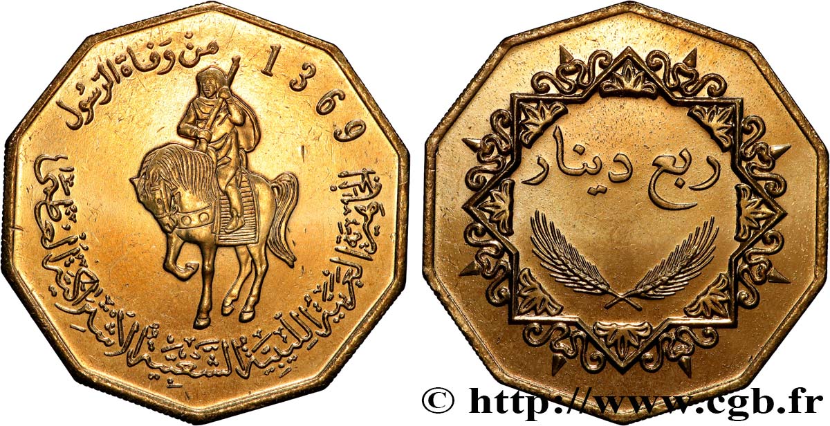 LIBIA 1/4 Dinar cavalier au fusil an 1369 depuis la mort du prophète 2002  MS 