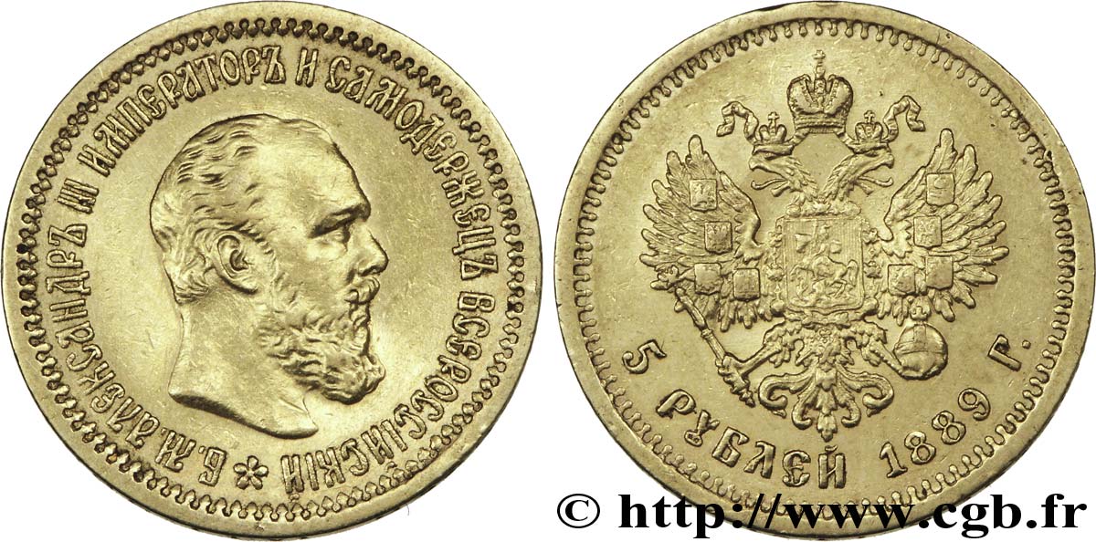 RUSSIE 5 Roubles Tsar Alexandre III / aigle impérial 1889 Saint-Petersbourg TTB+ 