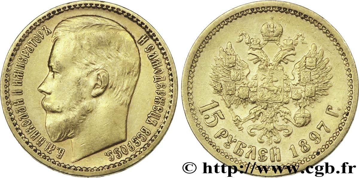 RUSSIE 15 Roubles Tsar Nicolas II / aigle impérial légende longue 1897 Saint-Petersbourg TTB+ 