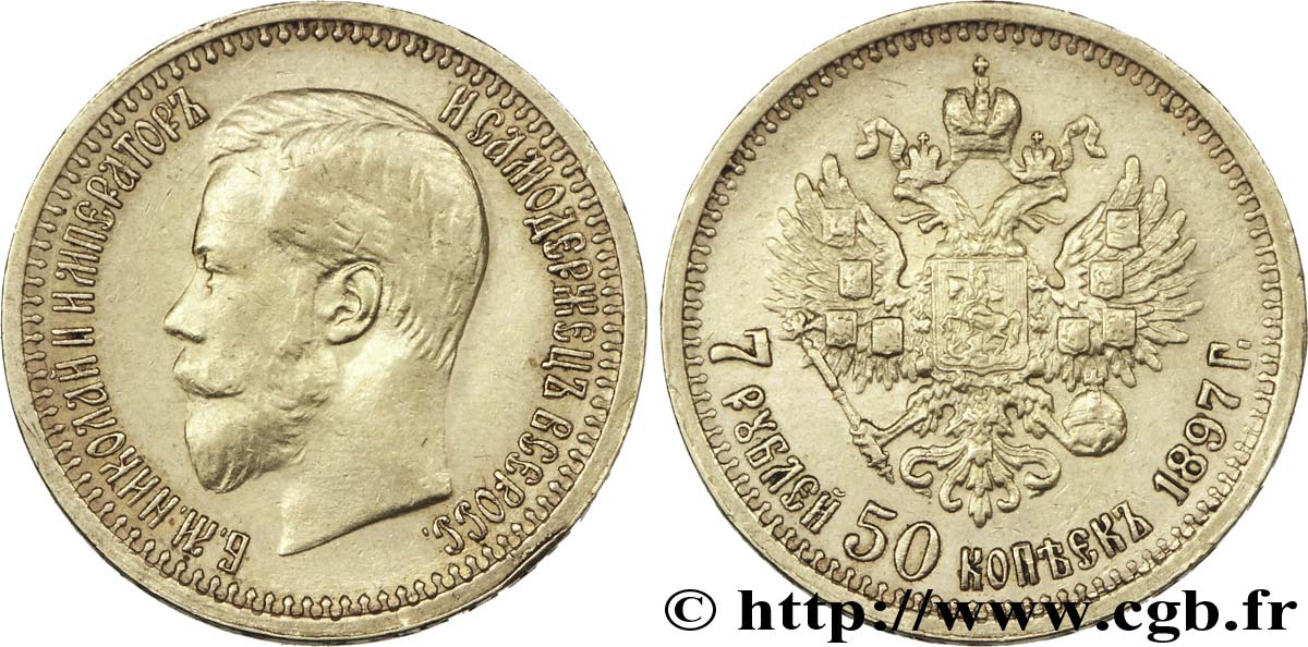 RUSSIE 7 Roubles 50 Kopecks Tsar Nicolas II / aigle impérial 1897 Saint-Petersbourg SUP 