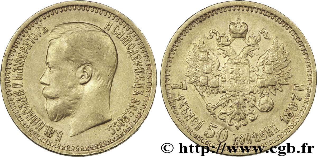 RUSSIE 7 Roubles 50 Kopecks Tsar Nicolas II / aigle impérial  1897 Saint-Petersbourg TTB+ 