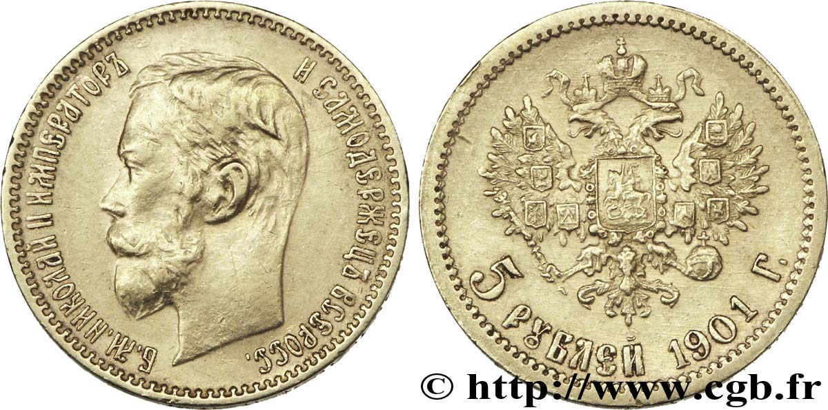 RUSSIE 5 Roubles Tsar Nicolas II / aigle impérial, initiales de maître d’atelier Félix Zaleman 1901 Saint-Petersbourg SUP 