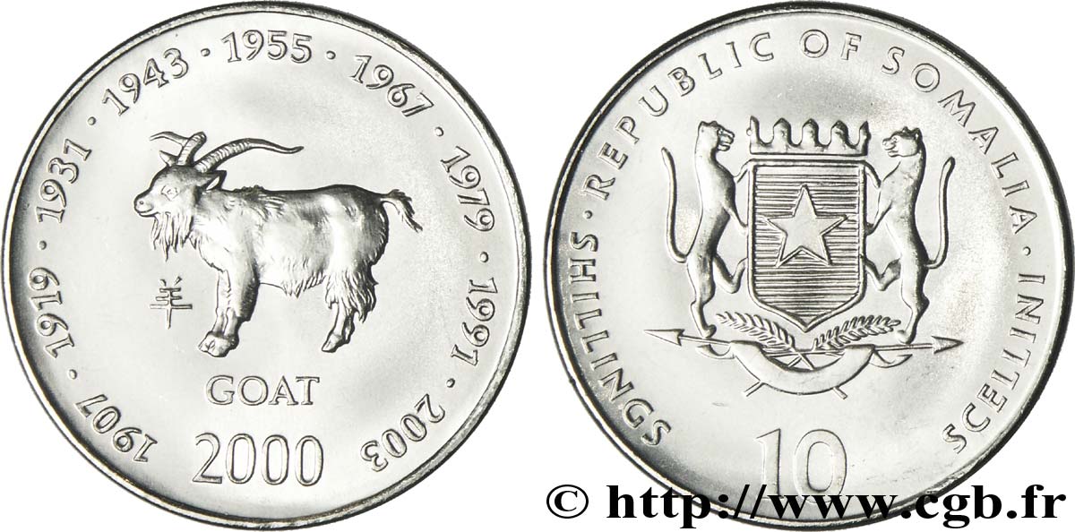 SOMALIE 10 Shillings emblème national / horoscope chinois : années de la chèvre 2000  SPL 