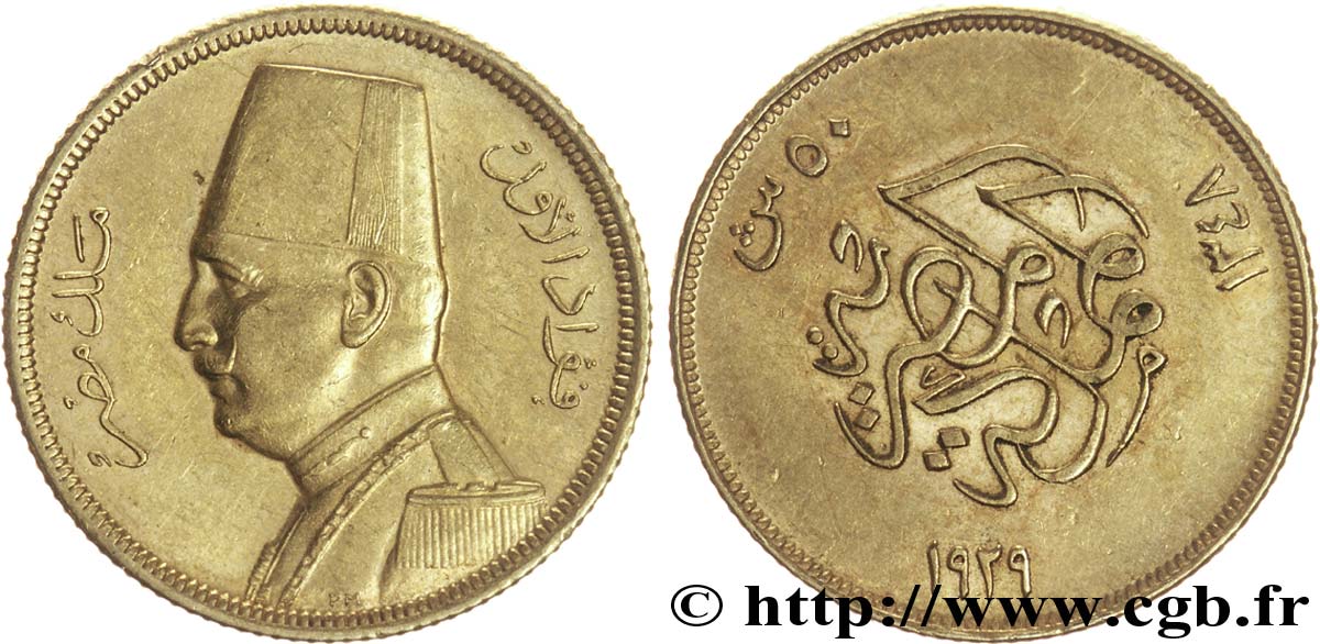 ÉGYPTE 50 piastres or roi Fouad Ier 1929 / AH1348 1929  SUP 
