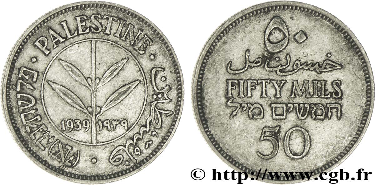 PALESTINE 50 Mils 1939  TTB+ 