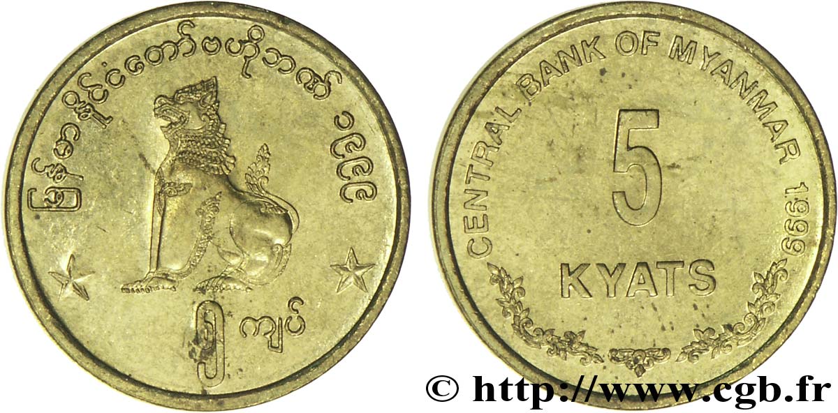 MYANMAR  5 Kyats lion birman assis 1999  SUP 