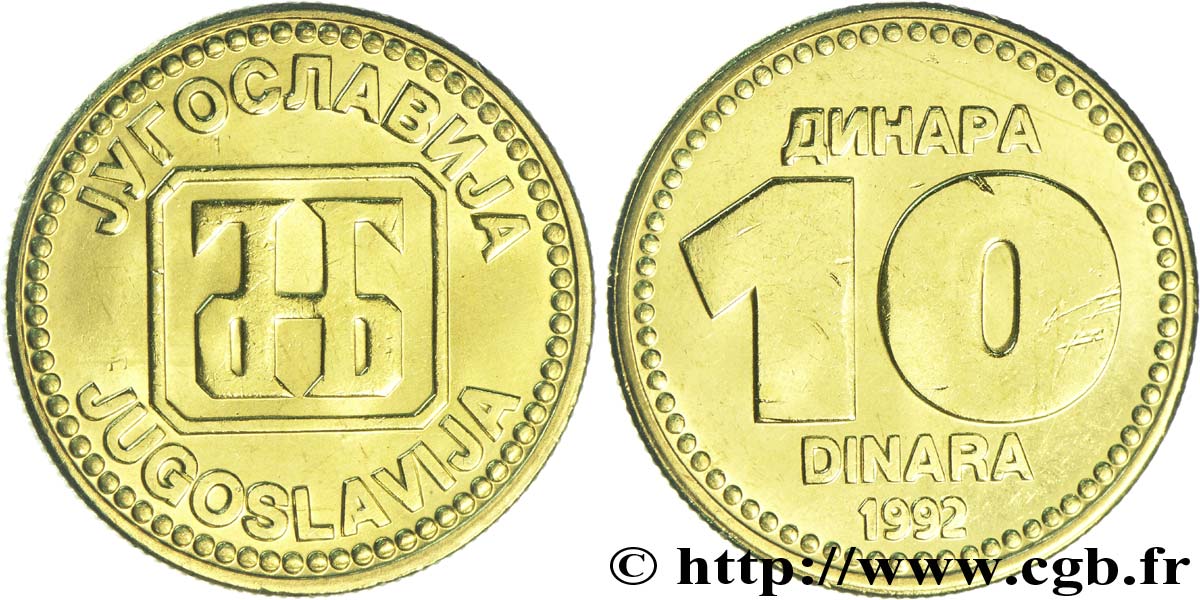 YUGOSLAVIA 10 Dinara République Fédérale 1992  MS 