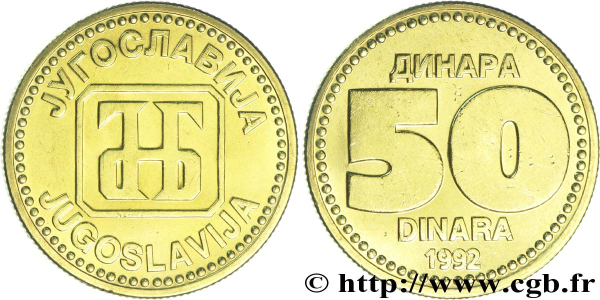 YUGOSLAVIA 50 Dinara République Fédérale 1992  MS 