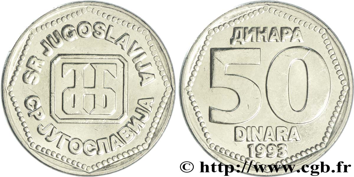 YOUGOSLAVIE 50 Dinara République Fédérale 1993  SPL 