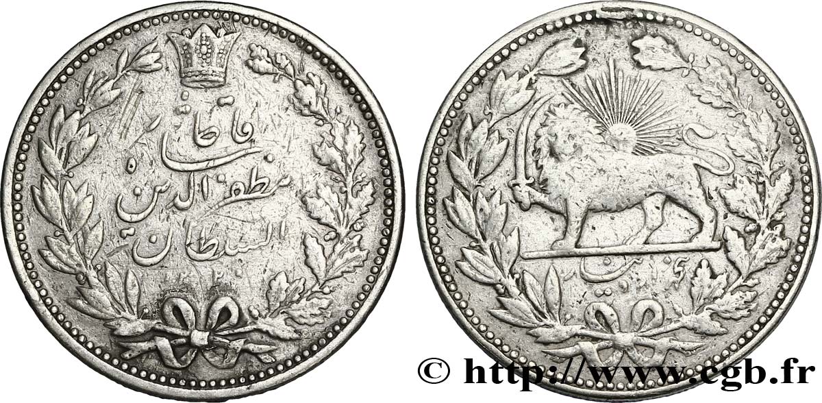 IRAN 5 Kran au nom de Muzaffar al-Din Shah lion iranien AH 1320 1902 Téhéran TB 