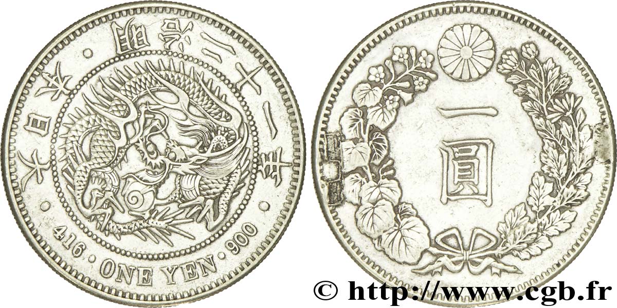 JAPON 1 Yen type II dragon an 21 Meiji 1888  TTB+ 