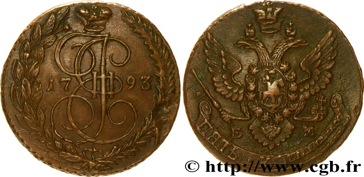RUSSIE 5 Kopecks Catherine II 1793 Ekaterinbourg TTB+ 