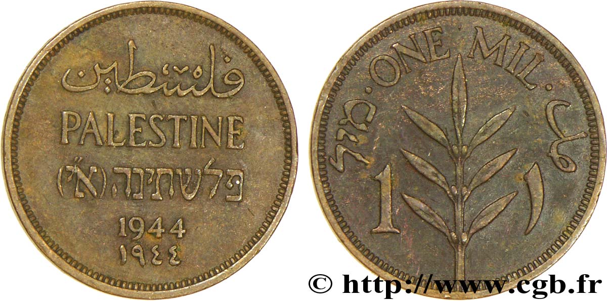 PALESTINE 1 Mil 1944  TTB 