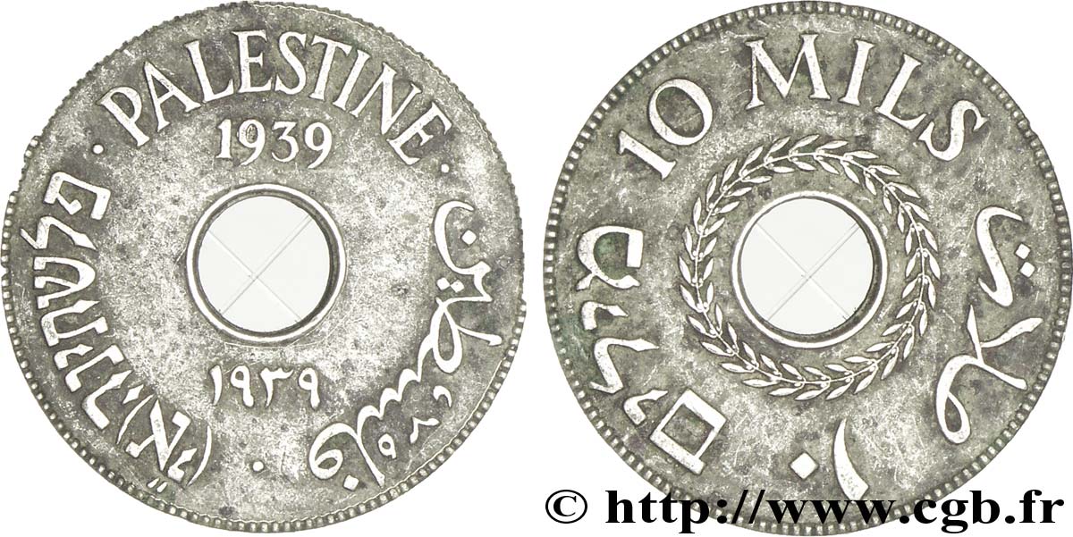 PALESTINE 10 Mils 1939  TTB 