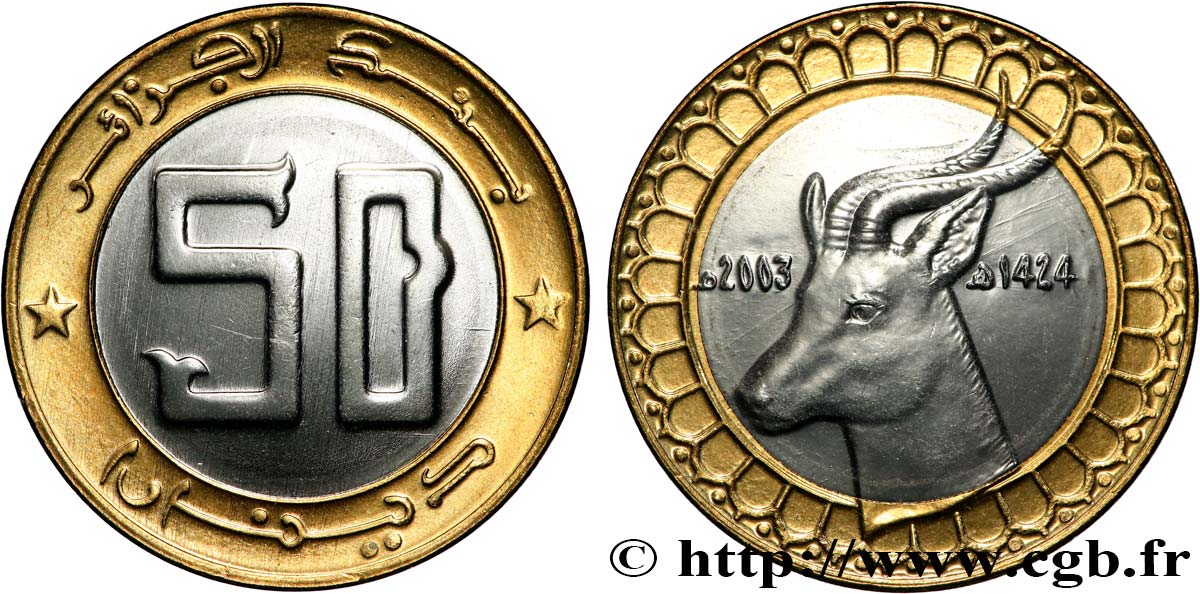 ARGELIA 50 Dinars gazelle an 1424 2003  SC 