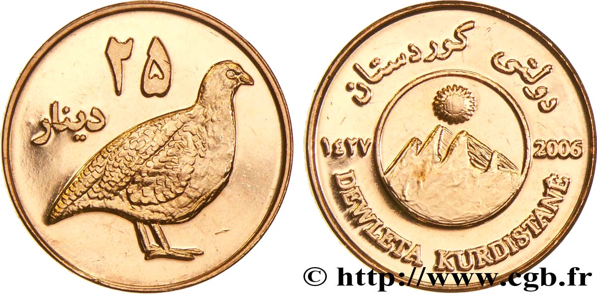KURDISTAN 25 Dinars Emblème / perdrix 2006  SPL 