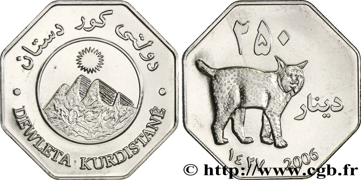 KURDISTAN 250 Dinars Emblème / lynx 2006  SPL 