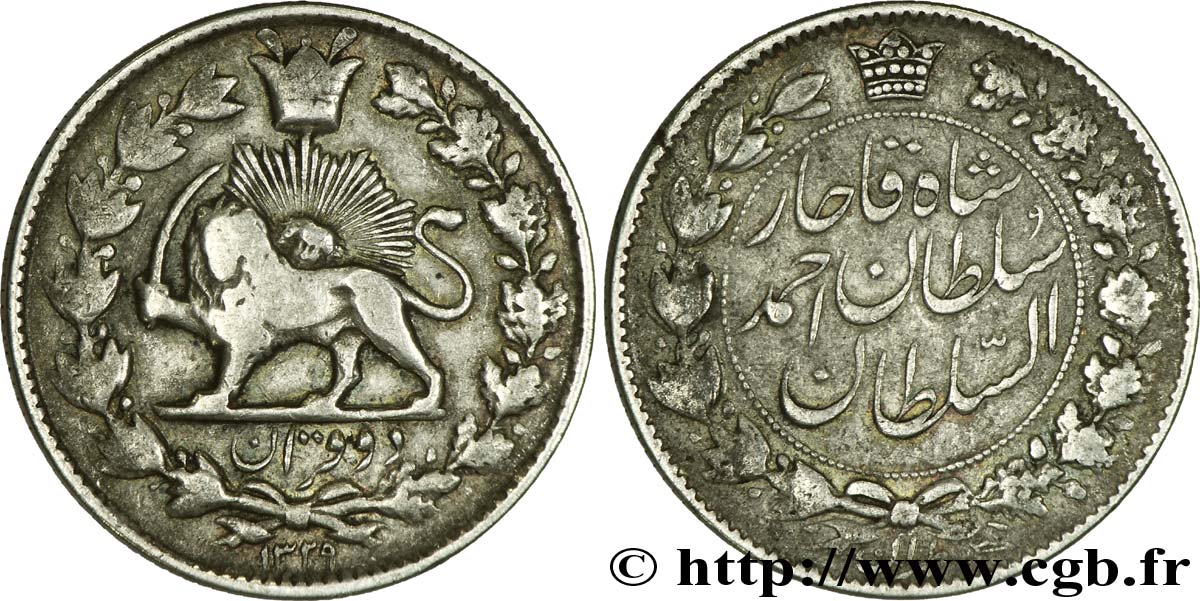 IRAN 2000 Dinars lion et soleil AH1330 1911 Téhéran TB 