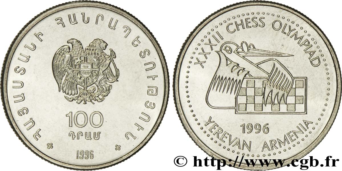 ARMÉNIE 100 Dram emblème / 32e Olympiade d’échecs 1996  SPL 