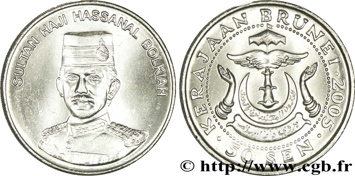 BRUNEI 50 Sen Sultan Hassanal Bolkiah I 2005  MS 
