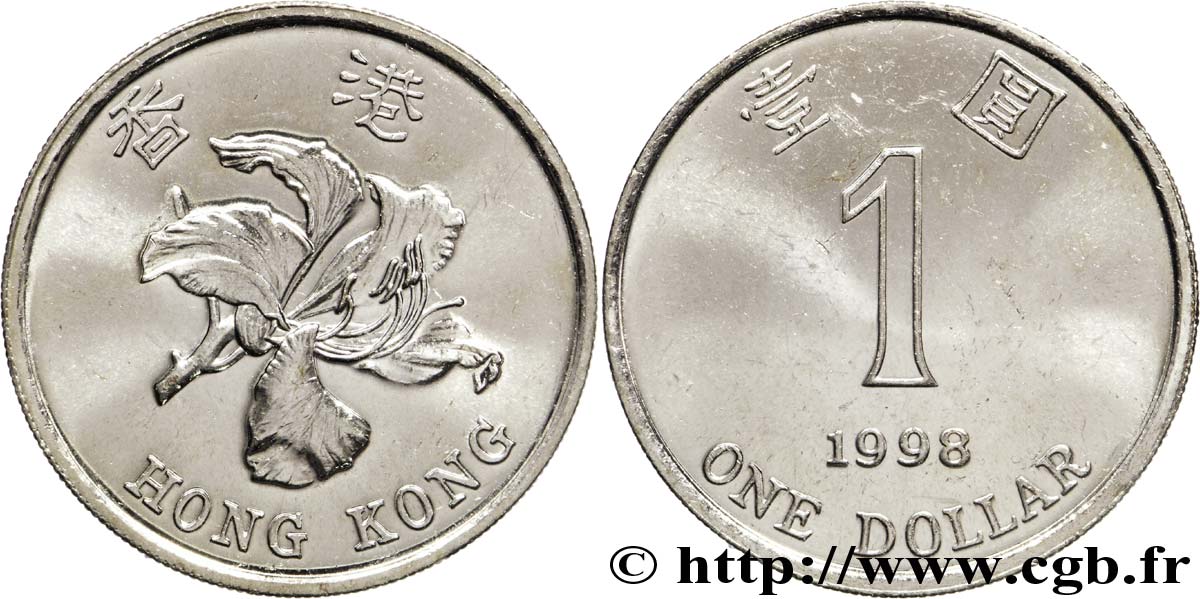 HONG KONG 1 Dollar orchidée 1998  SPL 