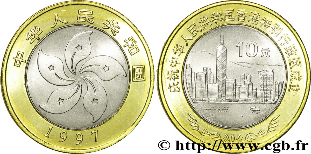 REPUBBLICA POPOLARE CINESE 10 Yuan Retour de Hong Kong à la Chine : fleur stylisée / vue de la ville 1997 Shenyang MS 