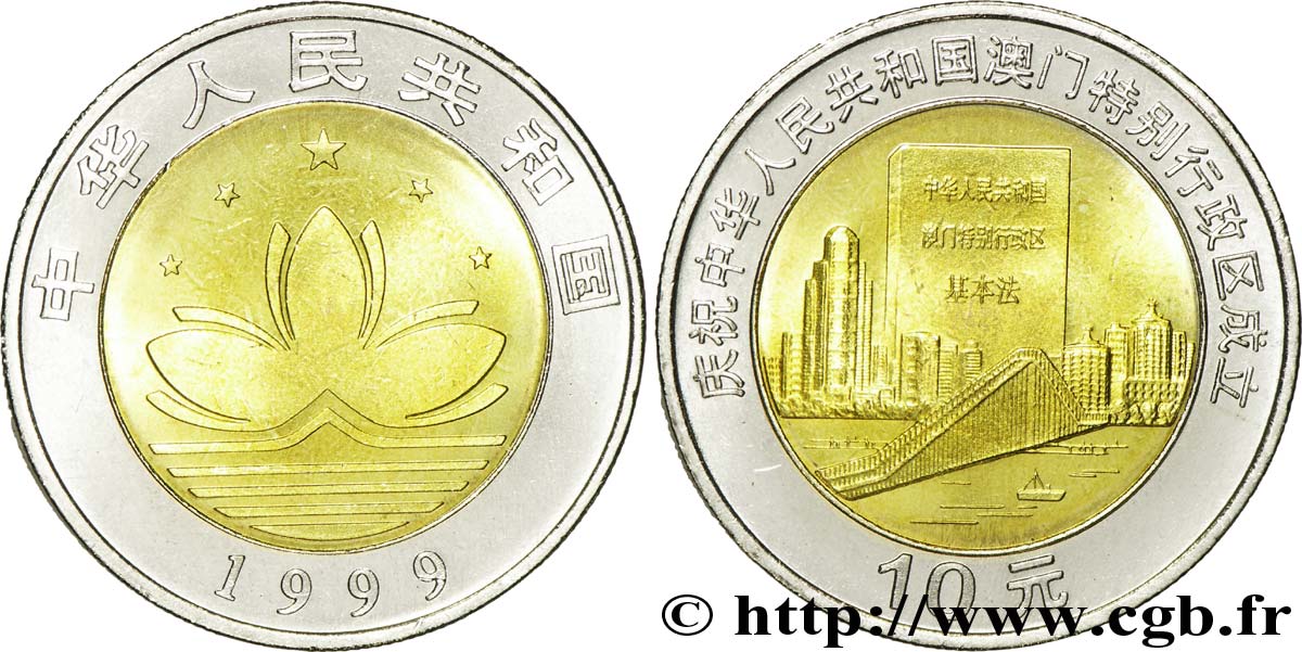 CHINA 10 Yuan Retour de Macao à la Chine : lotus stylisé / nouvelle constitution, pont Macao-Taipa et vue de la ville 1999 Shenyang fST 