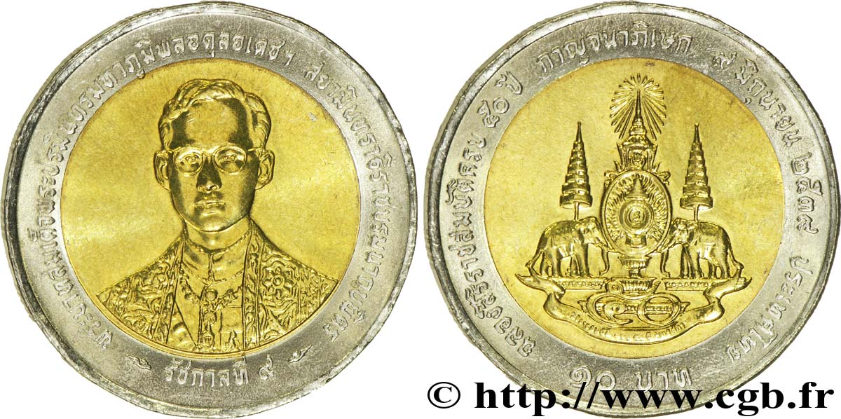 TAILANDIA 10 Baht roi Rama IX Phra Maha Bhumitol BE 2539 - 50e anniversaire du règne 1996  SC 