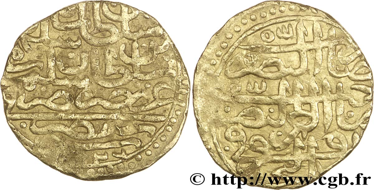 ÉGYPTE 1 Dinar Ottoman Soliman Ier N.D.  TB 