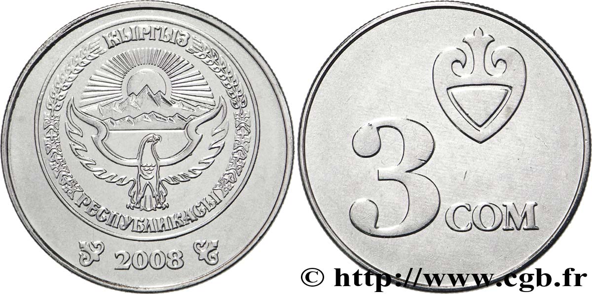 KYRGYZSTAN 3 Som emblème national 2008  AU 