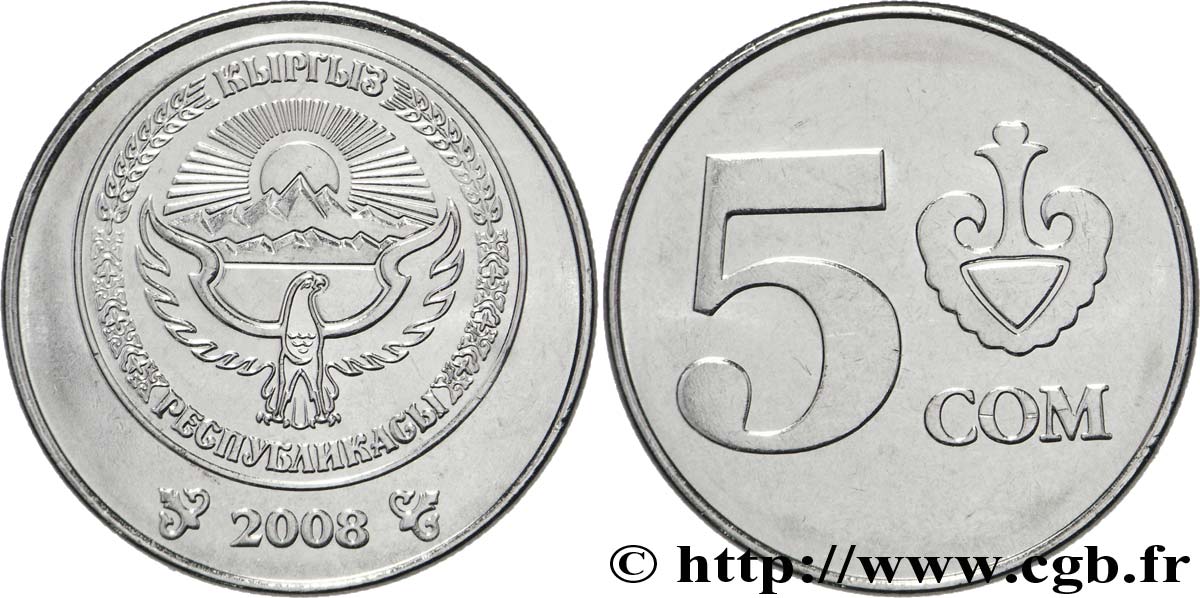 KIRGIZISTAN 5 Som emblème national 2008  MS 