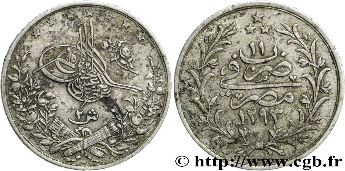 ÉGYPTE 2 Qirsh Abdul Hamid II an 11 AH 1293 1885 Misr SUP 