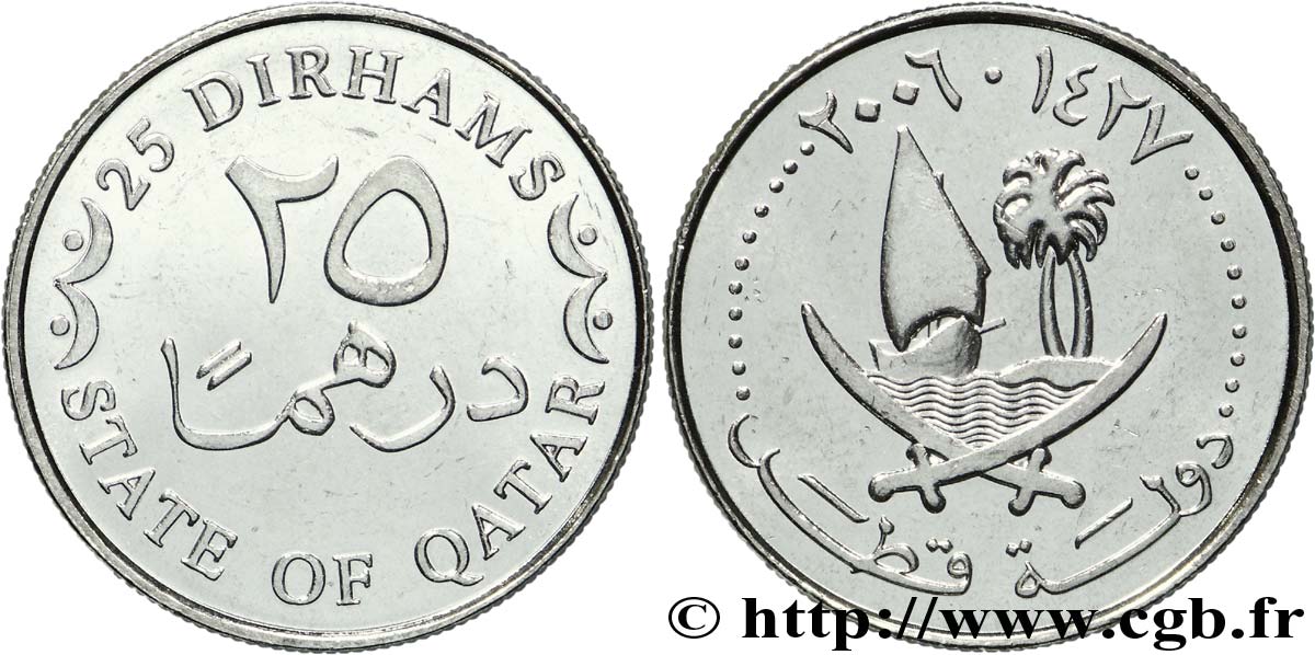 QATAR 25 Dirhems emblème du Qatar AH  1427 2006  SPL 