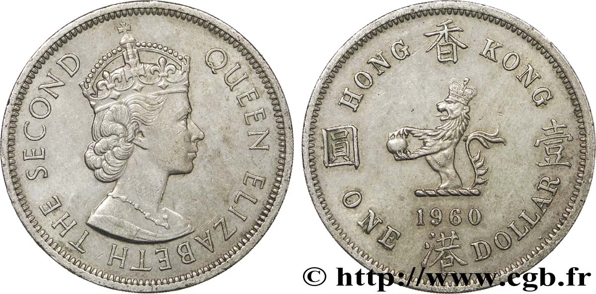 HONG KONG 1 Dollar Elisabeth II couronnée 1960 Heaton - H TTB+ 